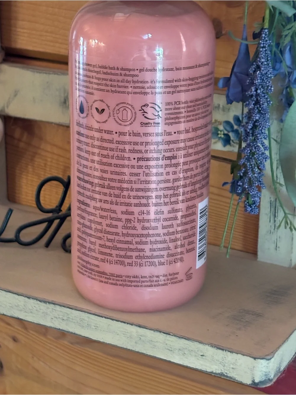 Philosophy 3 in 1 Amazing Grace INTENSE Body Wash Shower Gel Shampoo Bubble Bath